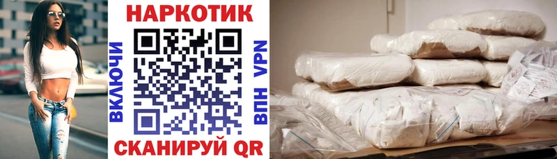 Виды наркоты Сланцы Гашиш  Конопля  КОКАИН  A PVP  НБОМе  Меф мяу мяу 