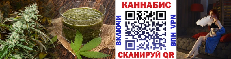 где продают наркотики мега рабочий сайт Еда ТГК конопля Сланцы
