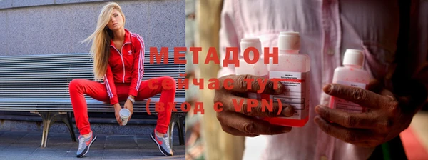 ешки Нея