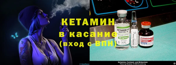 Альфа ПВП Новодвинск