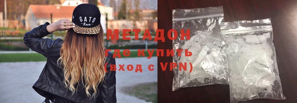 мет Нефтекумск