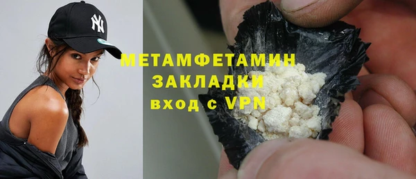 ешки Нея