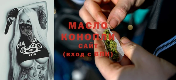 ешки Нея
