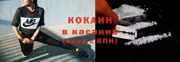 ешки Нея