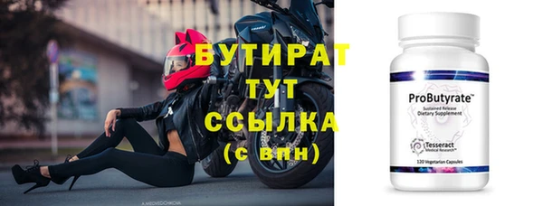 кокаин Новокубанск