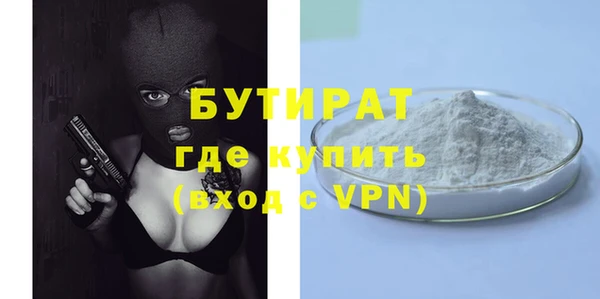 кокаин Новокубанск