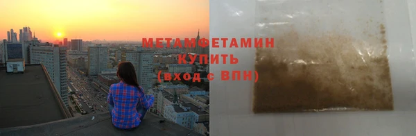 ешки Нея