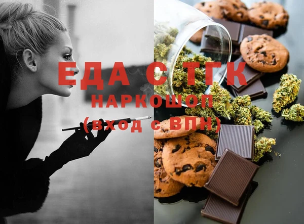 ешки Нея