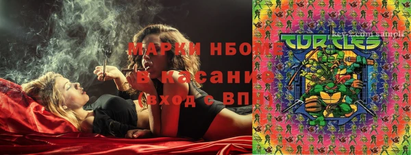кокаин перу Болотное