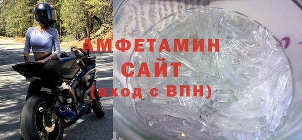ешки Нея