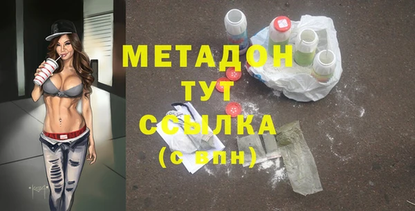мет Нефтекумск