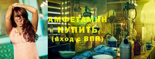 ешки Нея