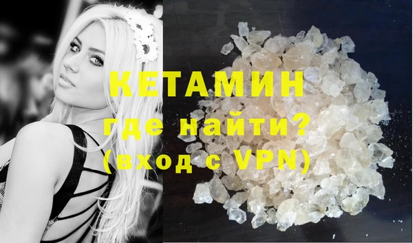 мет Нефтекумск
