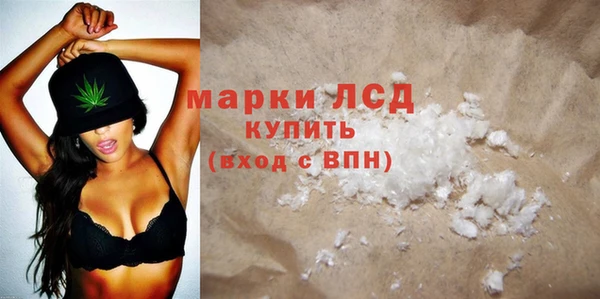 Альфа ПВП Новодвинск
