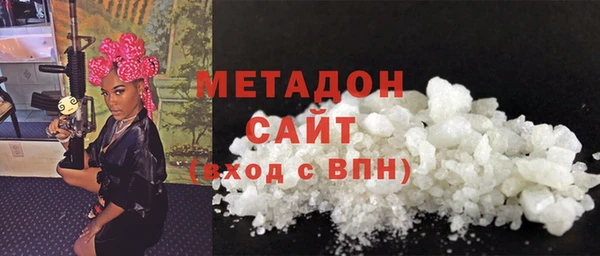 кокаин перу Новозыбков