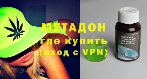Альфа ПВП Новодвинск
