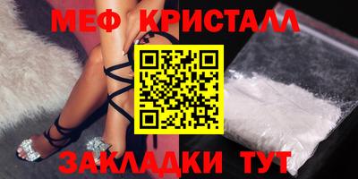 mix Гагарин