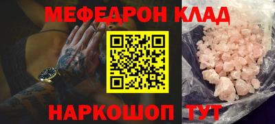 mix Гагарин