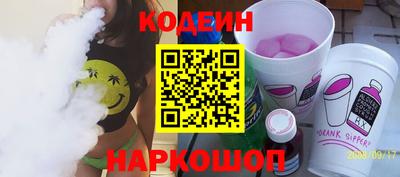 соль ск Гатчина
