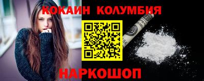 меф VHQ Гай
