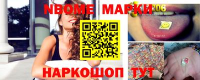mix Гагарин