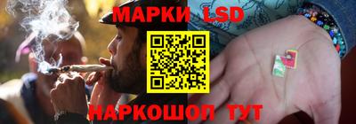 меф VHQ Гай