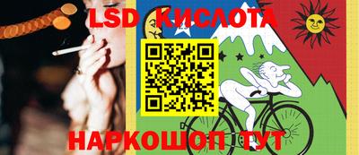 mix Гагарин