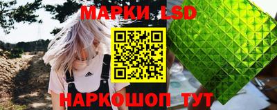 меф VHQ Гай
