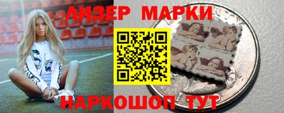 меф VHQ Гай