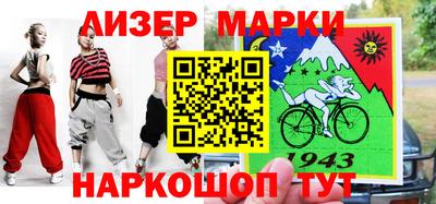 mix Гагарин