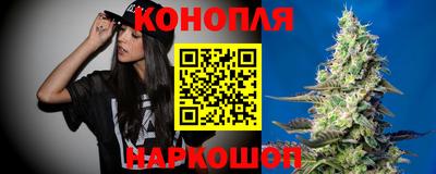 крисы Гусь-Хрустальный