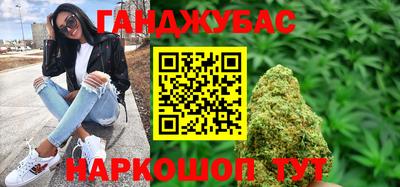 mix Гагарин