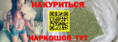 меф VHQ Гай