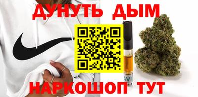 меф VHQ Гай
