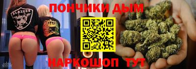 меф VHQ Гай