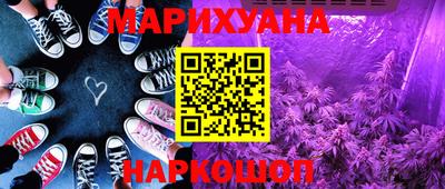mix Гагарин