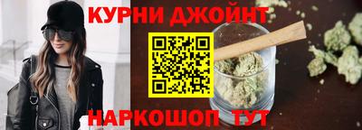 соль ск Гатчина