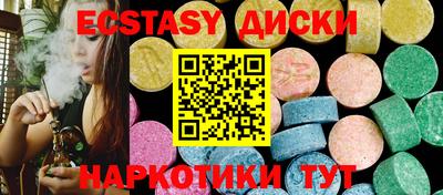 меф VHQ Гай