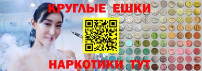 дживик Гусиноозёрск