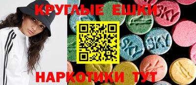 mix Гагарин