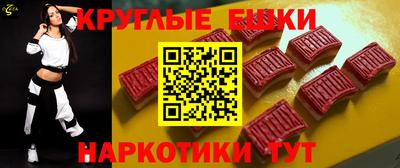 mix Гагарин