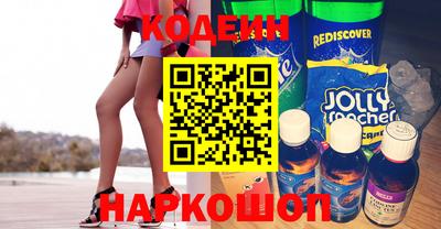 mix Гагарин