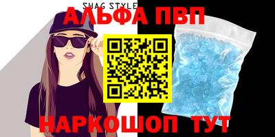 соль ск Гатчина