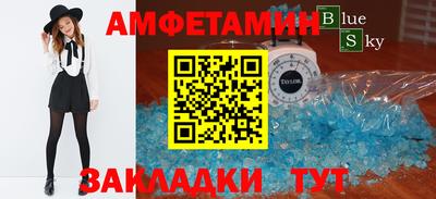 скорость Гусев