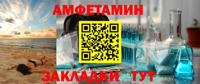 mix Гагарин