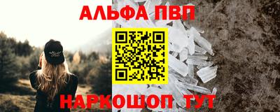 соль ск Гатчина
