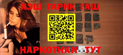 mix Гагарин