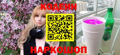 mix Гагарин