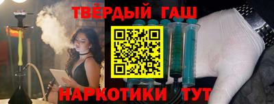 меф VHQ Гай