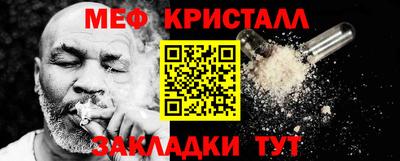 соль ск Гатчина